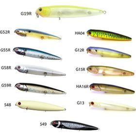 River2sea Rover 98 G19R 98.5 mm Suni Yem