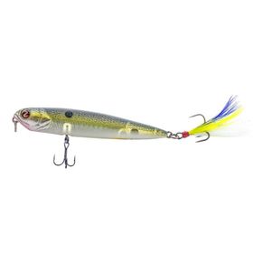 River2sea Rover 98 G52R 98.5 mm Suni Yem