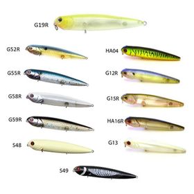 River2sea Rover 98 G55R 98.5 mm Suni Yem