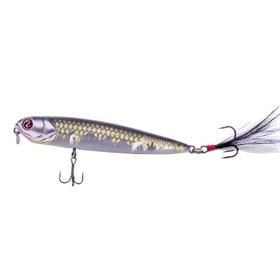 River2sea Rover 98 G59 98.5 mm Suni Yem