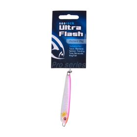 River2sea Sea Rock 25 gr Jig Suni Yem