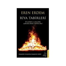 RIYA TABIRLERI - EREN ERDEM