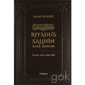 RIYADU'S- SALIHİN BAXEN QENCAN - İMAME NEWEWI