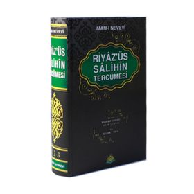 RIYAZ' ÜS SALIHIN (TEK CILT-BÜYÜK BOY-ŞAMUA) - İMAM NEVEVI