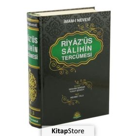 RIYAZ' ÜS SALIHIN (TEK CILT-BÜYÜK BOY-ŞAMUA) - İMAM NEVEVI