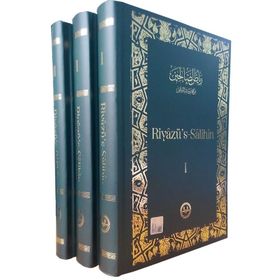 Riyazü’s Salihin 3 Cilt Takım - Ebu Zekeriyya Muhyiddin Bin Şeref En-Nevevi Ed-Dimeşki