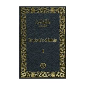 Riyazü’s Salihin 3 Cilt Takım - Ebu Zekeriyya Muhyiddin Bin Şeref En-Nevevi Ed-Dimeşki