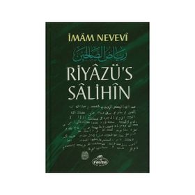 Riyazü’s Salihin 3 Cilt Takım - Ebu Zekeriyya Muhyiddin Bin Şeref En-Nevevi Ed-Dimeşki