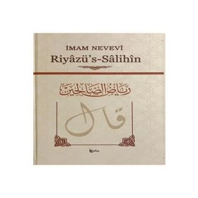 Riyazüs - Salihin Büyük Boy Arapça Metinli Ivory - İmam Nenevi