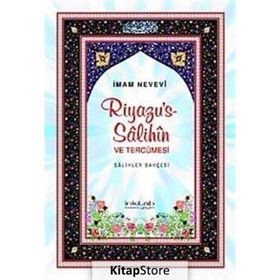RİYAZÜ´S SALIHIN - İMAM NEVEVI (ISBN:9789944704861)
