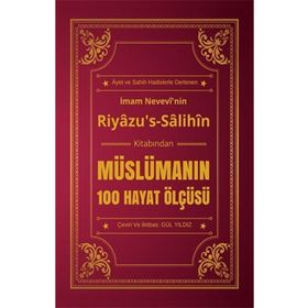 Riyazü's Salihin - İmam Nevevi