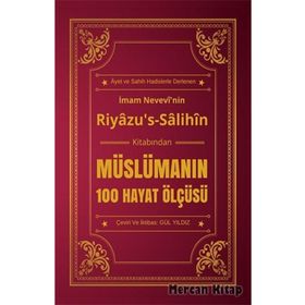 Riyazü's Salihin - İmam Nevevi