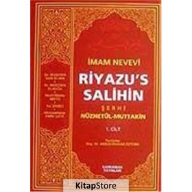 Riyazu’s Salihin Şerhi 2 Cilt Takım - Ebu Zekeriyya Muhyiddin Bin Şeref En-Nevevi Ed-Dimeşki