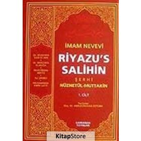 Riyazu’s Salihin Şerhi 2 Cilt Takım - Ebu Zekeriyya Muhyiddin Bin Şeref En-Nevevi Ed-Dimeşki