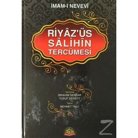 Riyazü’s Salihin Tercümesi Cilt 1-2-3 - Ebu Zekeriyya Muhyiddin Bin Şeref En-Nevevi Ed-Dimeşki