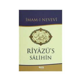 Riyazü’s Salihin Tercümesi Cilt 1-2-3 - Ebu Zekeriyya Muhyiddin Bin Şeref En-Nevevi Ed-Dimeşki