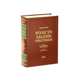 Riyazü’s Salihin Tercümesi Cilt 1-2-3 - Ebu Zekeriyya Muhyiddin Bin Şeref En-Nevevi Ed-Dimeşki