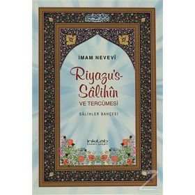 RİYAZÜS SALIHIN TERCÜMESİ (TEK CILT BÜYÜK BOY ŞAMUA KAĞIT) - İMAM NEVEVI