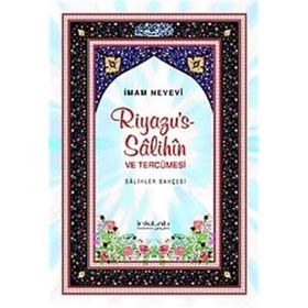 RİYAZÜS SALIHIN TERCÜMESİ (TEK CILT BÜYÜK BOY ŞAMUA KAĞIT) - İMAM NEVEVI