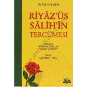 RİYAZÜS SALIHIN TERCÜMESİ (TEK CILT BÜYÜK BOY ŞAMUA KAĞIT) - İMAM NEVEVI