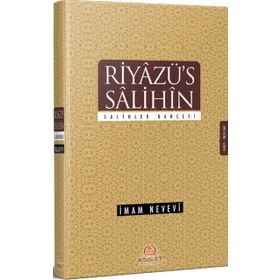RIYAZUS SALIHIN TERCÜMESİ VE KELIME ANLAMI (5 CILT TAKIM) - İMAM-I NEBEVI