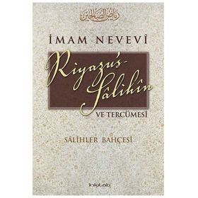 RIYAZUS SALIHIN TERCÜMESİ VE KELIME ANLAMI (5 CILT TAKIM) - İMAM-I NEBEVI