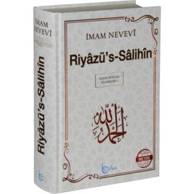 RIYAZUS SALIHIN TERCÜMESİ VE KELIME ANLAMI (5 CILT TAKIM) - İMAM-I NEBEVI