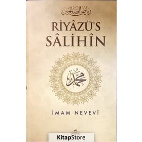 RİYAZÜ'S SALIHIN TERCÜMESİ(TEK CILT) - İMAM NEVEVI