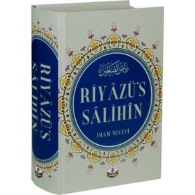 RİYAZÜ'S SALIHIN TERCÜMESİ(TEK CILT) - İMAM NEVEVI