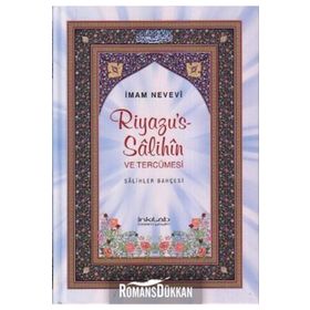 RIYAZUS-SÂLIHÎN SÂLIHLER BAHÇESİ (KÜÇÜK BOY) - İMAM NEVEVI
