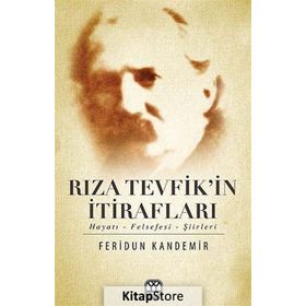 RIZA TEVFIKIN İTIRAFLARI - FERIDUN KANDEMIR