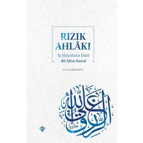 Rızık Ahlakı M. Salih Ekinci