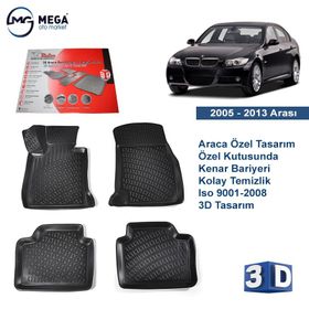 Rizline Bmw E90 2005-2013 3d Havuzlu Paspas
