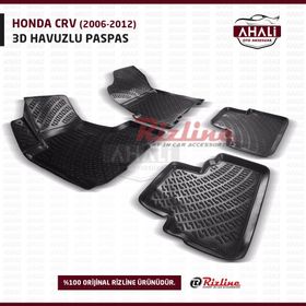 Rizline Honda CRV 2007-2012 Bej 3D Havuzlu Paspas