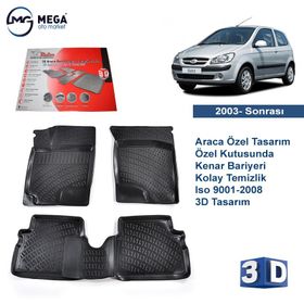 Rizline Hyundai Getz 2003 Sonrası 3d Havuzlu Paspas