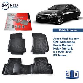 Rizline Mercedes W222 3D 2014+ Havuzlu Paspas