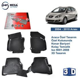 Rizline Seat Altea 2004-2015 3d Havuzlu Paspas