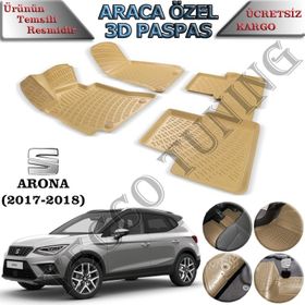 Rizline Seat Arona Bej 3D Havuzlu Paspas
