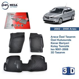 Rizline Seat Cordoba 2002-2008 3D Havuzlu Paspas