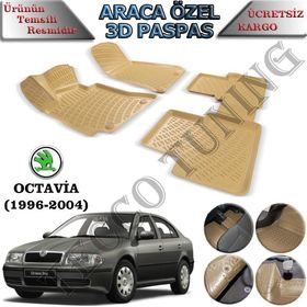 Rizline Skoda Octavia 1999-2004 Bej 3D Havuzlu Paspas