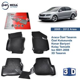 Rizline Skoda Octavia 2005-2012 Bej 3D Havuzlu Paspas