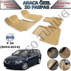 Rizline Volvo V50 2004-2012 3D Havuzlu Bej Paspas
