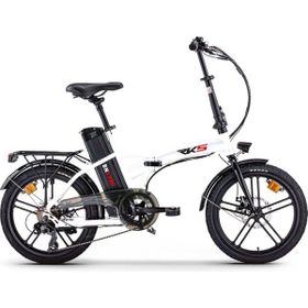 RKS BN5 Pro Pedal Destekli Beyaz Elektrikli Bisiklet