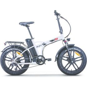 Rks DSIII PRO X Beyaz Elektrikli Bisiklet