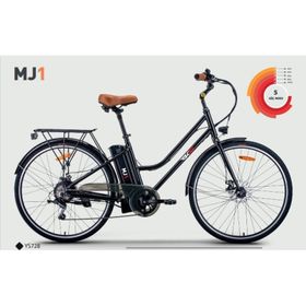 RKS MJ1 Elektrikli Bisiklet