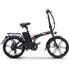 RKS MX25 Pro Mat Siyah Katlanabilir Elektrikli Bisiklet