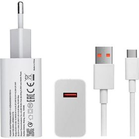 Robeve Xiaomi Uyumlu Type C 33W Hızlı Şarj Cihazı Şarj Aleti Kablo + Adaptör