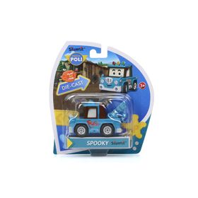 Robocar Poli Metal Araç Spooky Figür Oyuncak