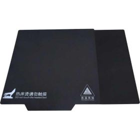 Robocombo 3D Yazıcı 235x235 m Manyetik Isıtıcı Tabla Yüzeyi
