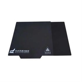 Robocombo 3D Yazıcı 235x235 m Manyetik Isıtıcı Tabla Yüzeyi